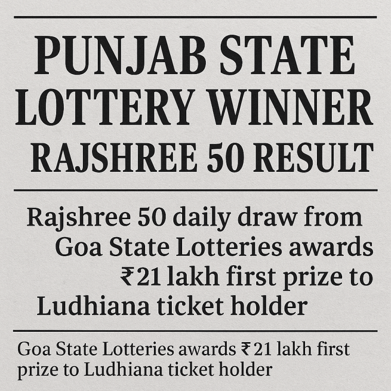 punjab state lottery winner