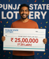 Punjab State Lottery 2025 Winner