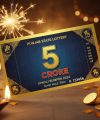 5 crore lottery ticket Punjab