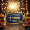 Punjab State Lottery Diwali Bumper 2024