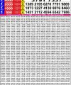 Punjab State Dear 50 Jackal Saturday Weekly Lottery Result 6pm 15-11-2025 Declared