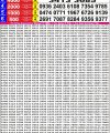 Punjab State Dear 50 Jackal Saturday Weekly Lottery Result 6pm 22-11-2025 Declared